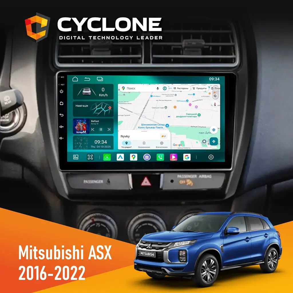 Штатна магнітола Mitsubishi ASX 2016-2022 Cyclone C10-013 4x64 DSP 4G Cyclone (НФ-00009175)