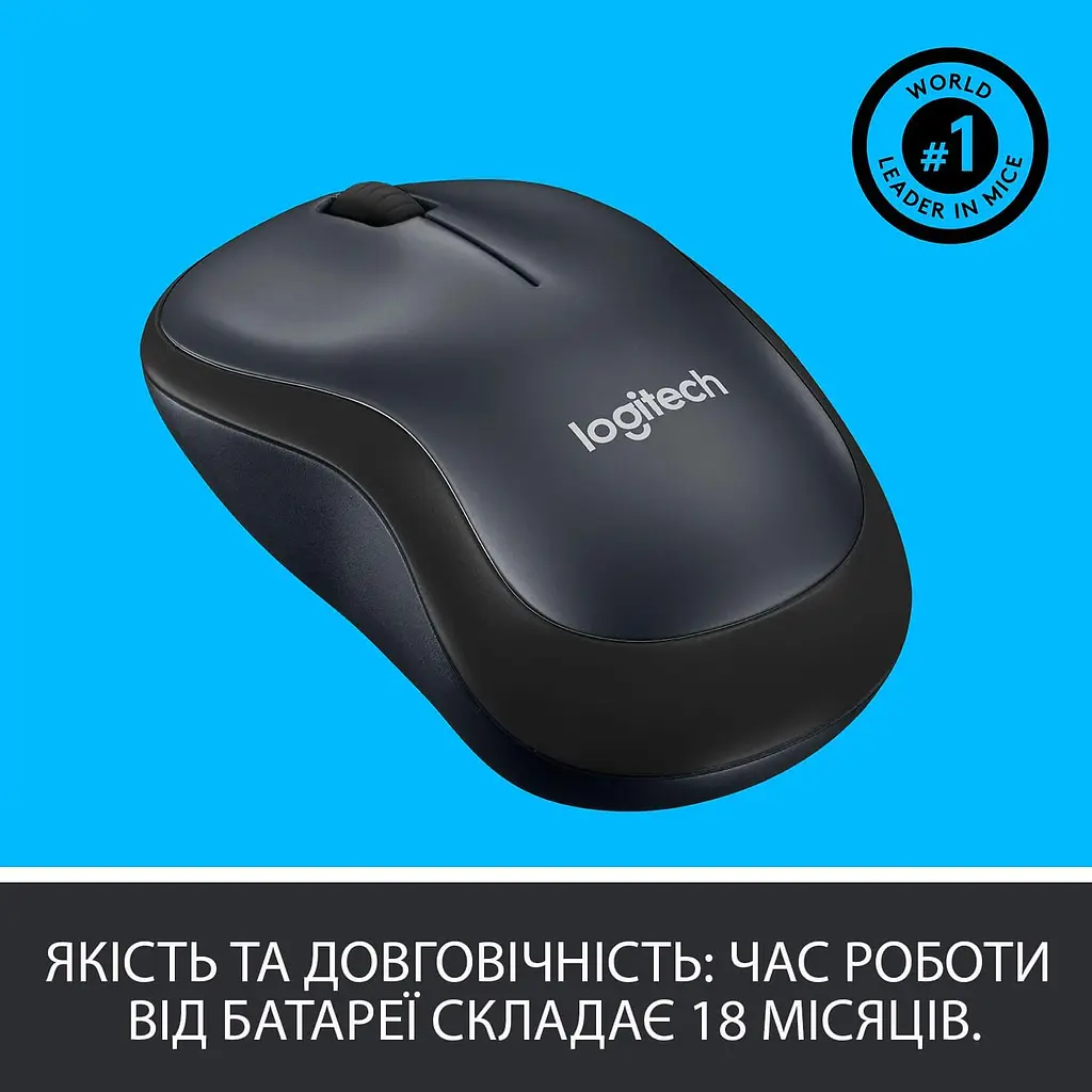 Бездротова миша Logitech M220 Wireless Charcoal (910-004878) - фото 5