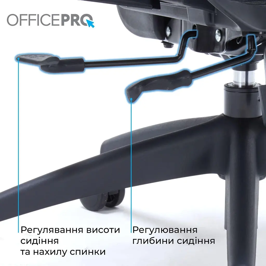 Офисное кресло OfficePro Skyline OC580-B-B-B (OC580-B-B-B) - фото 10