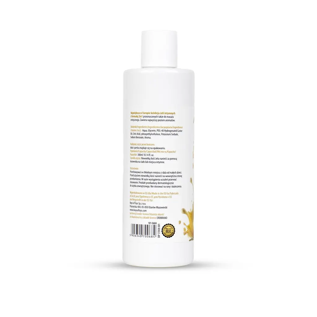 Лубрикант MyLove Aroma Series IntimMassage 2in1 Marzipan, 300 мл - фото 6