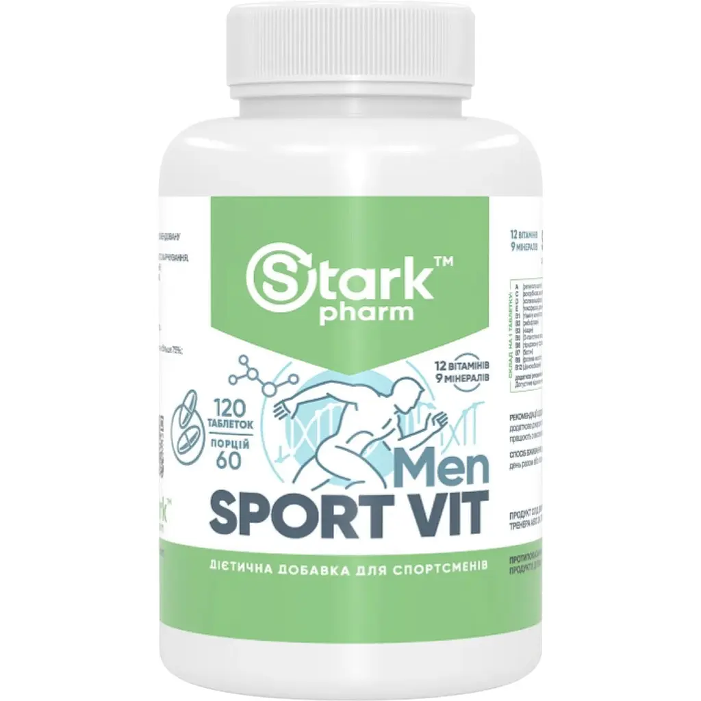 Витамины Stark Pharm Stark Sport Vit Men 120 таблеток - фото 1