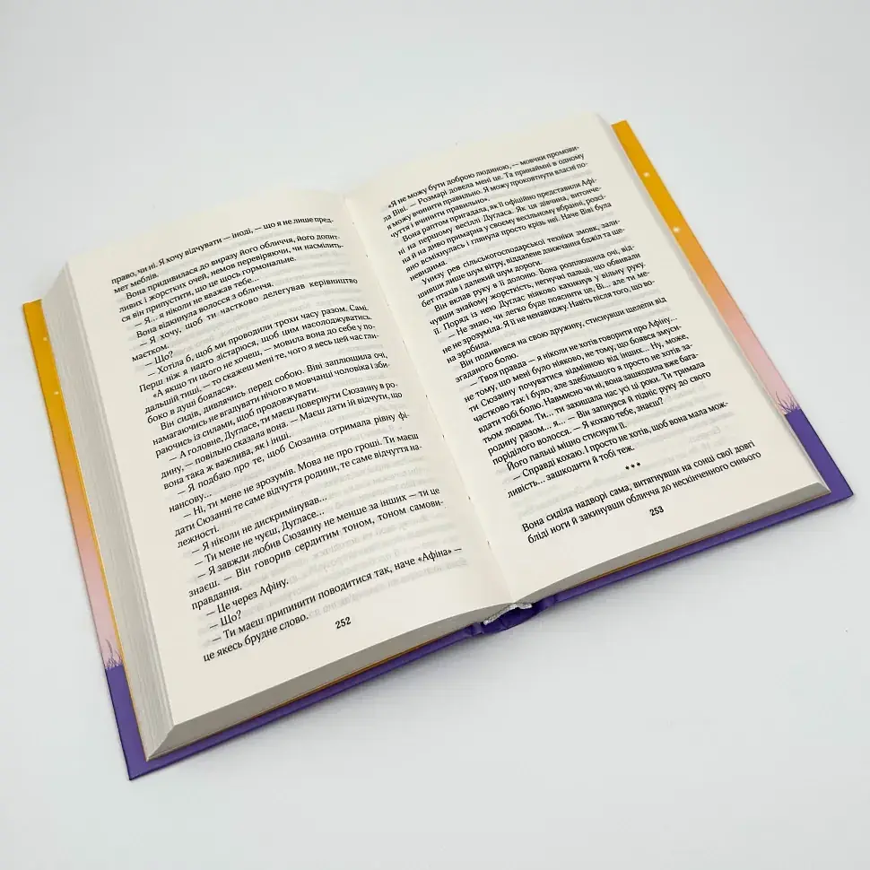 Крамничка на розі - Джоджо Мойєс | Клуб Сімейного Дозвілля, книга українською, нова, тверда - фото 3
