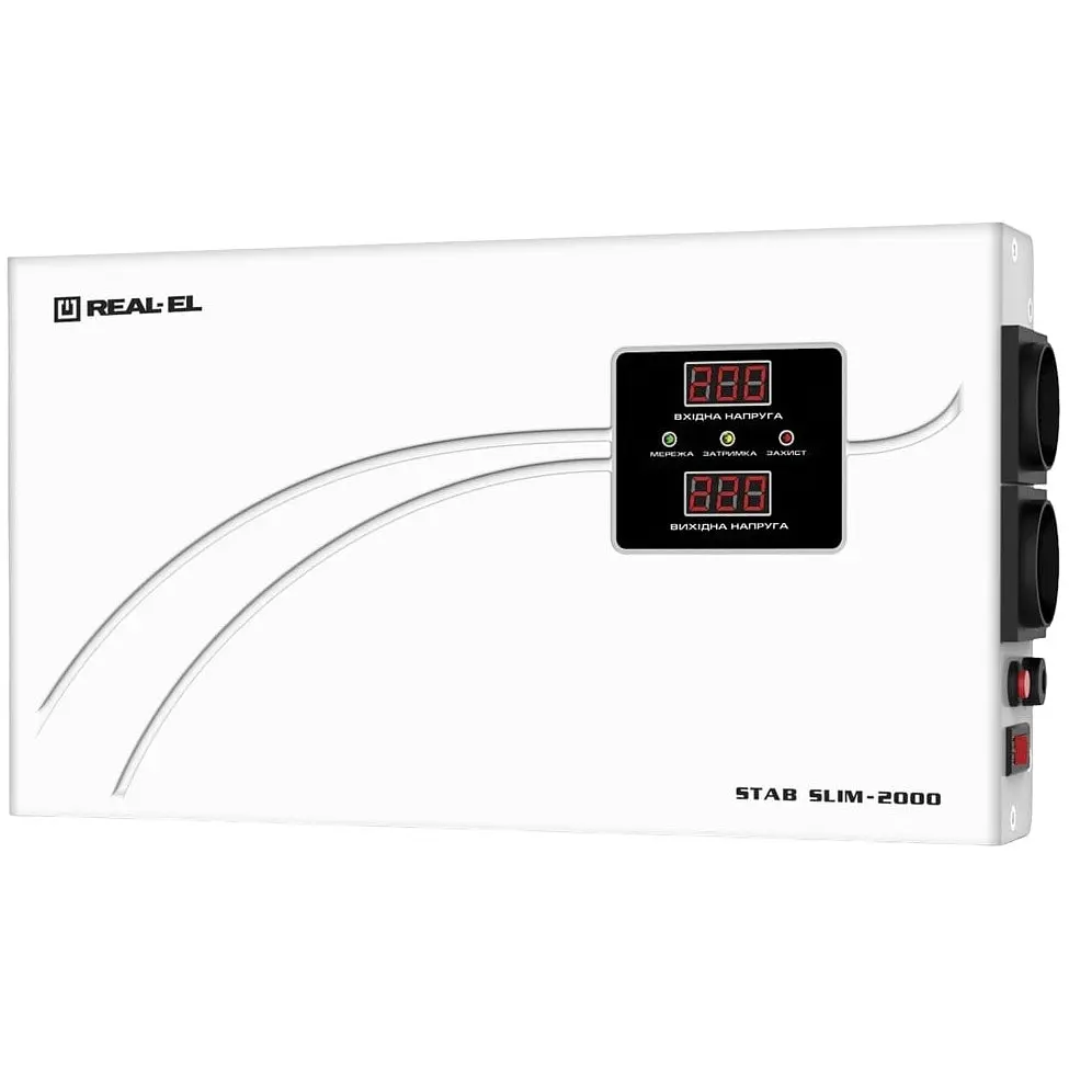 Cтабілізатор REAL-EL STAB SLIM-2000 Білий - фото 8