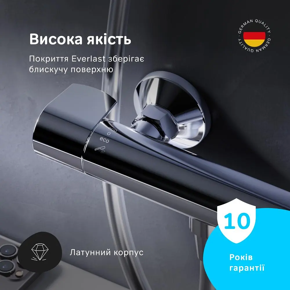 Термостат для душу Am.Pm X-Joy F85A40000 Хром - фото 4