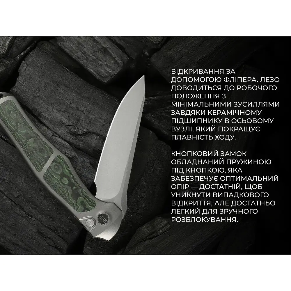 Ніж складаний Weknife 702XI Gray Titanium WE07B-4 (Лімітована серія) - фото 20
