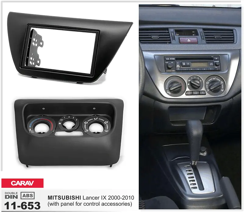 Переходная рамка Mitsubishi Lancer IX Carav 11-653 - фото 7