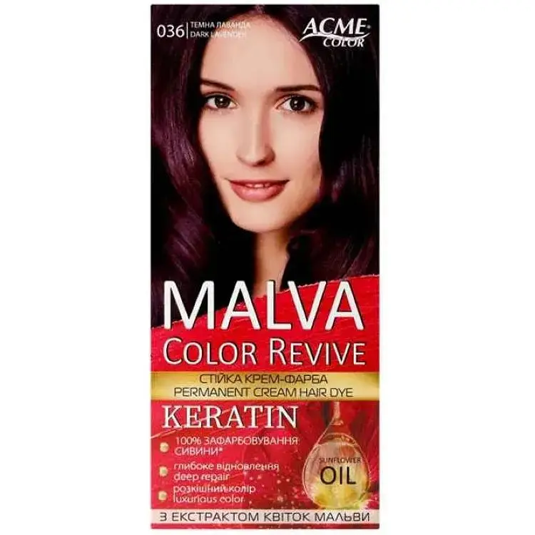 Крем-фарба MALVA COLOR REVIVE Темна лаванда 036