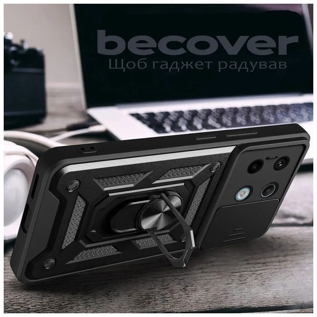 Чохол до мобільного телефона BeCover Military Poco X6 Pro Black (711157) - фото 3