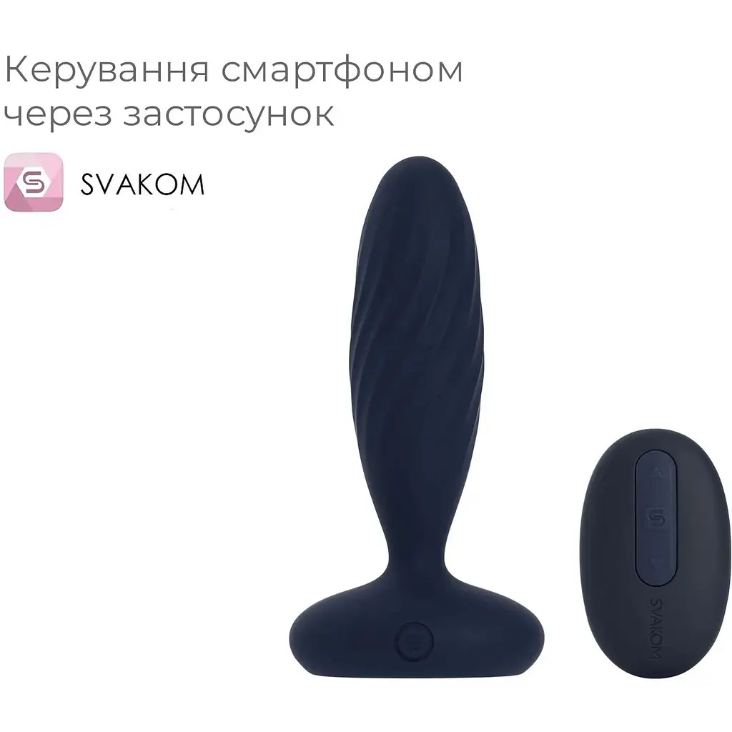 Анальна пробка G Svakom Jordan Navy Blue - фото 2