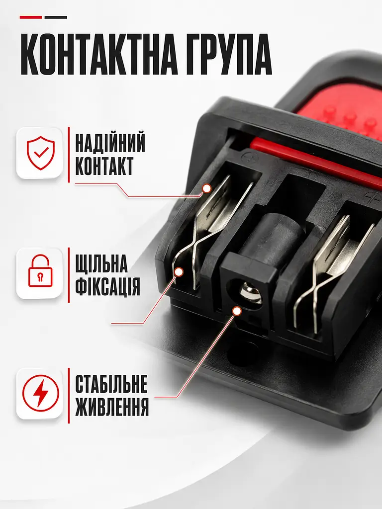 Акумулятор для електроінструменту 24 В Li-Ion перезаряджуваний чорний (49676144) - фото 5