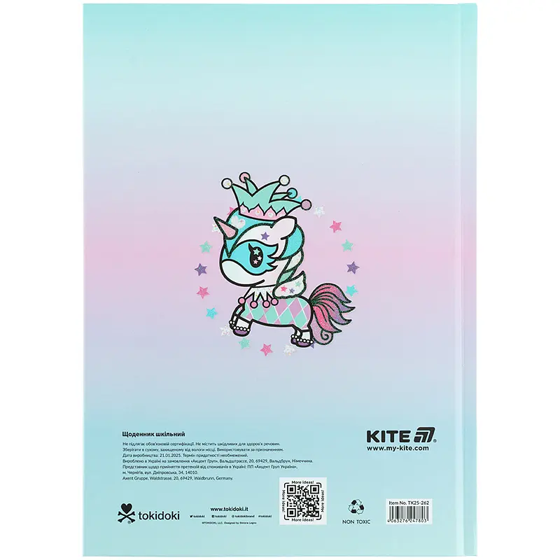 Щоденник шкільний Kite tokidoki тверда обкладинка (TK25-262) - фото 8