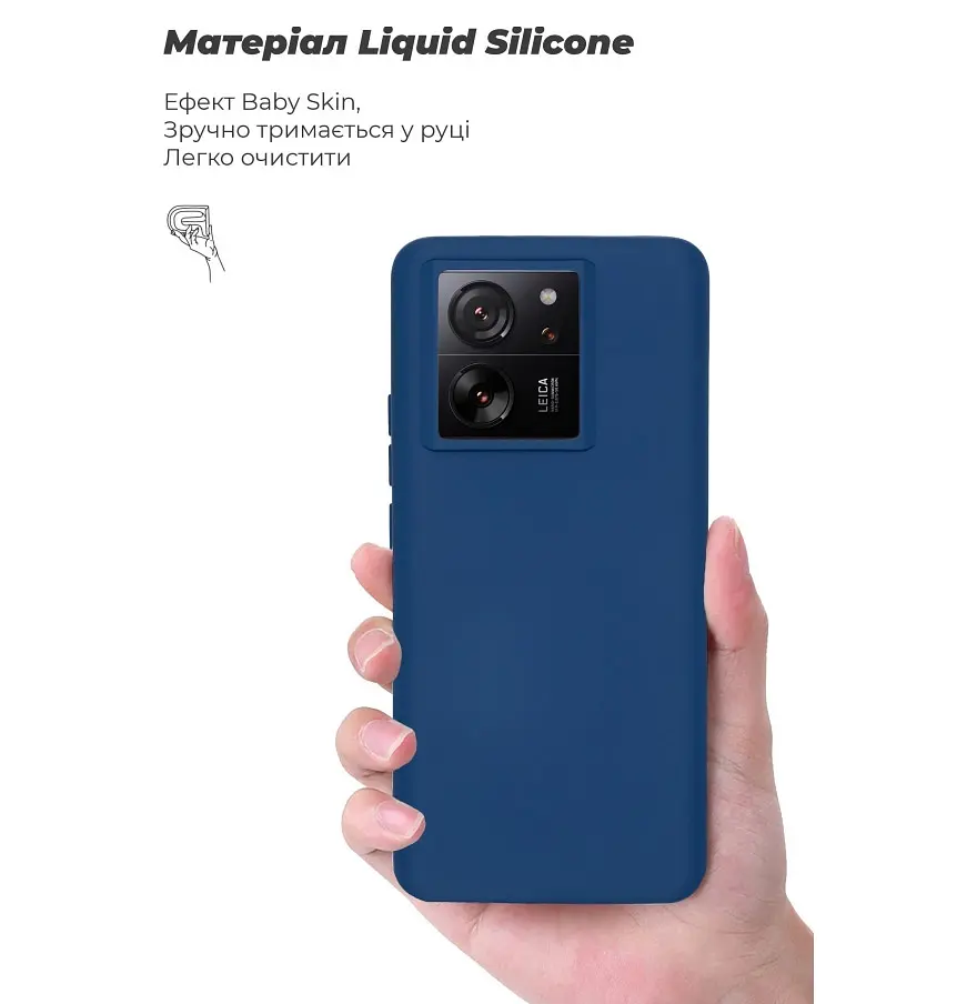 Чехол ArmorStandart ICON для Xiaomi 13T 5G/13T Pro 5G Dark Blue (ARM69645) [96881] - фото 3