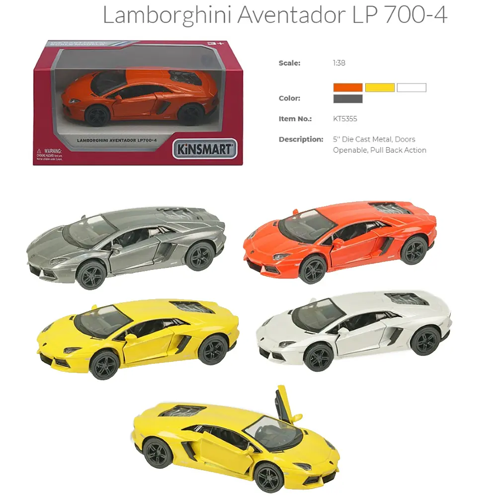
Модель Lamborghini Aventador 5 метал інерція двері KT5355W - фото 4