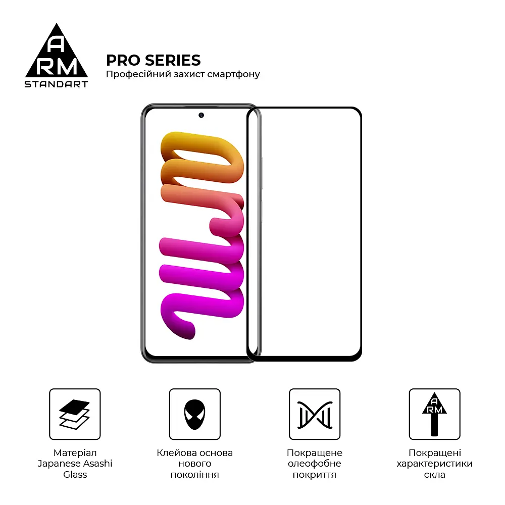 Захисне скло на ZTE Blade V40/V40 Pro з олеофобним покриттям, Pro, повне проклеювання, антистатичний і пиловідштовхуючий шар, 9H, самоклеючеся, 2.5D, на весь екран, антистатичний клей, ArmorStandart (ARM63119) - фото 2