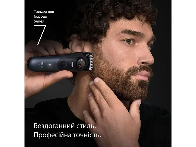 Тример для бороди та вусів Braun Series 7 BT7540 - фото 4