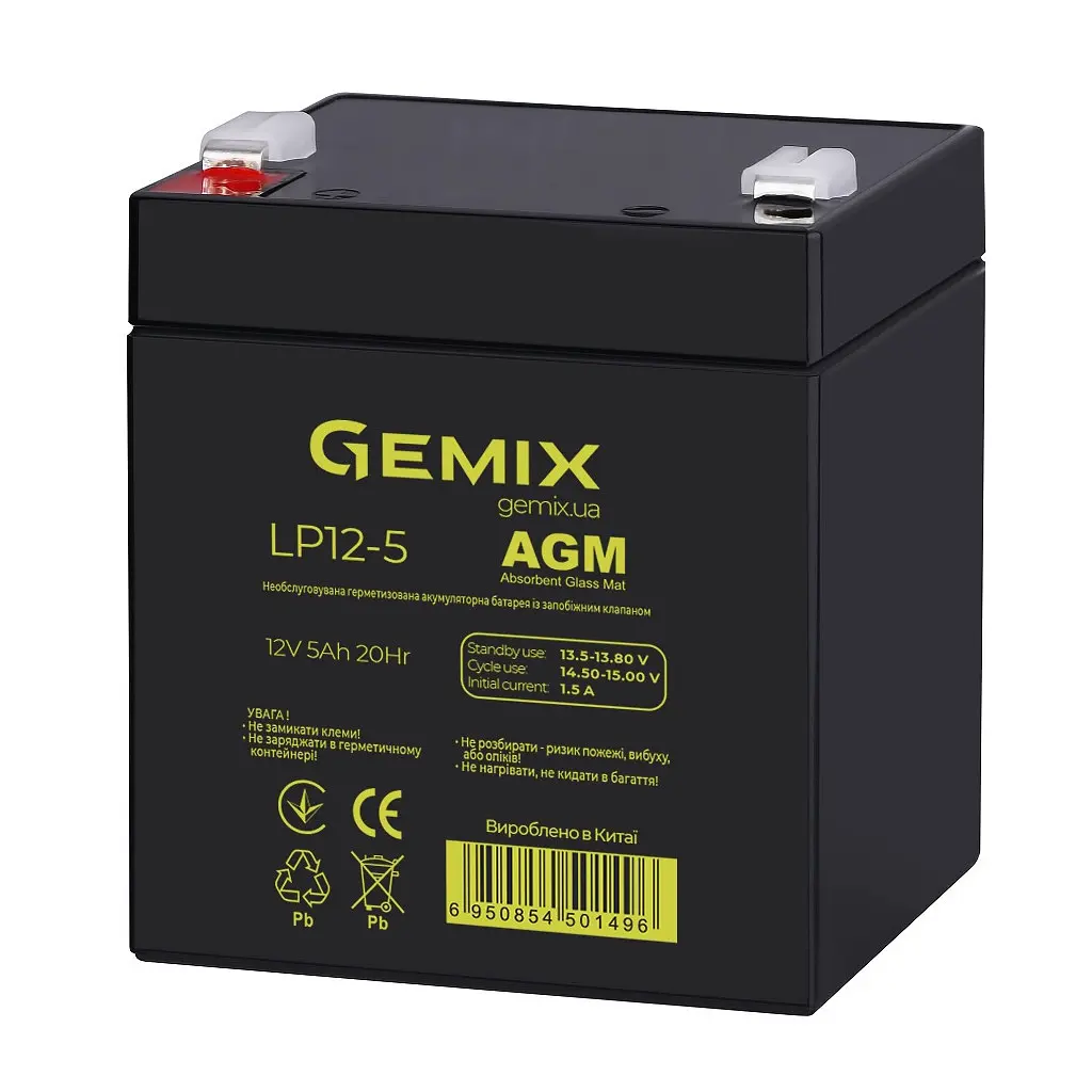 Батарея до ДБЖ Gemix LP 12В 5Ач (LP12-5) - фото 2