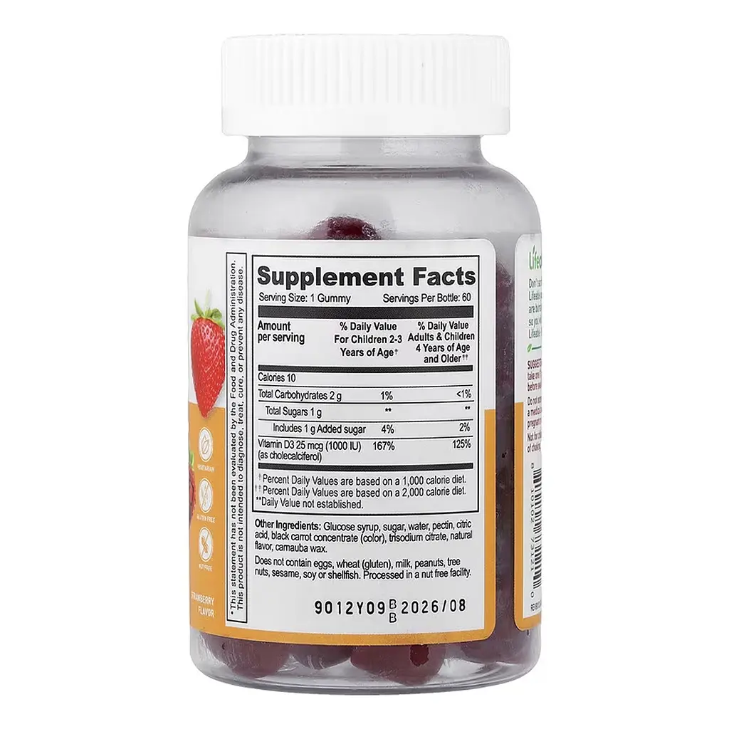 Vitamin D Kids - 60 gummies - фото 2