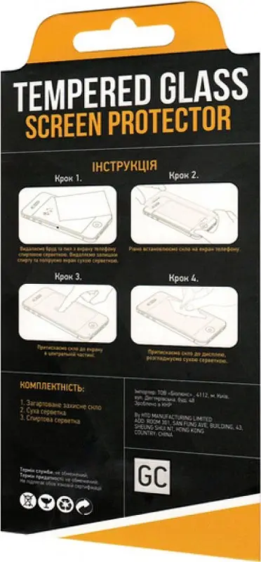 Захисне скло GC Xiaomi Redmi 2 (GCXR2) - фото 2