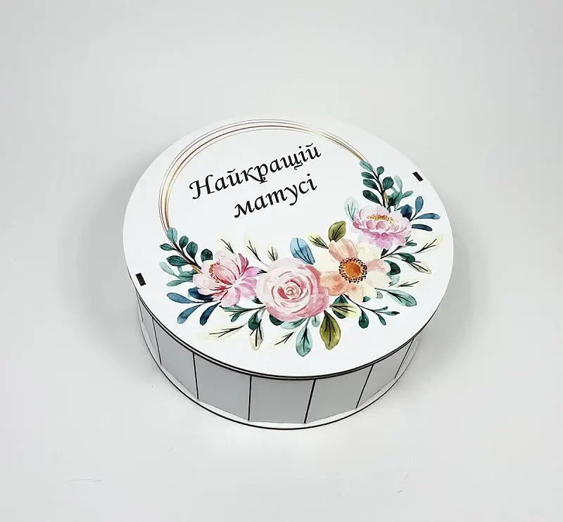 Коробка кругла " Найкращій матусі " квіти - фото 2