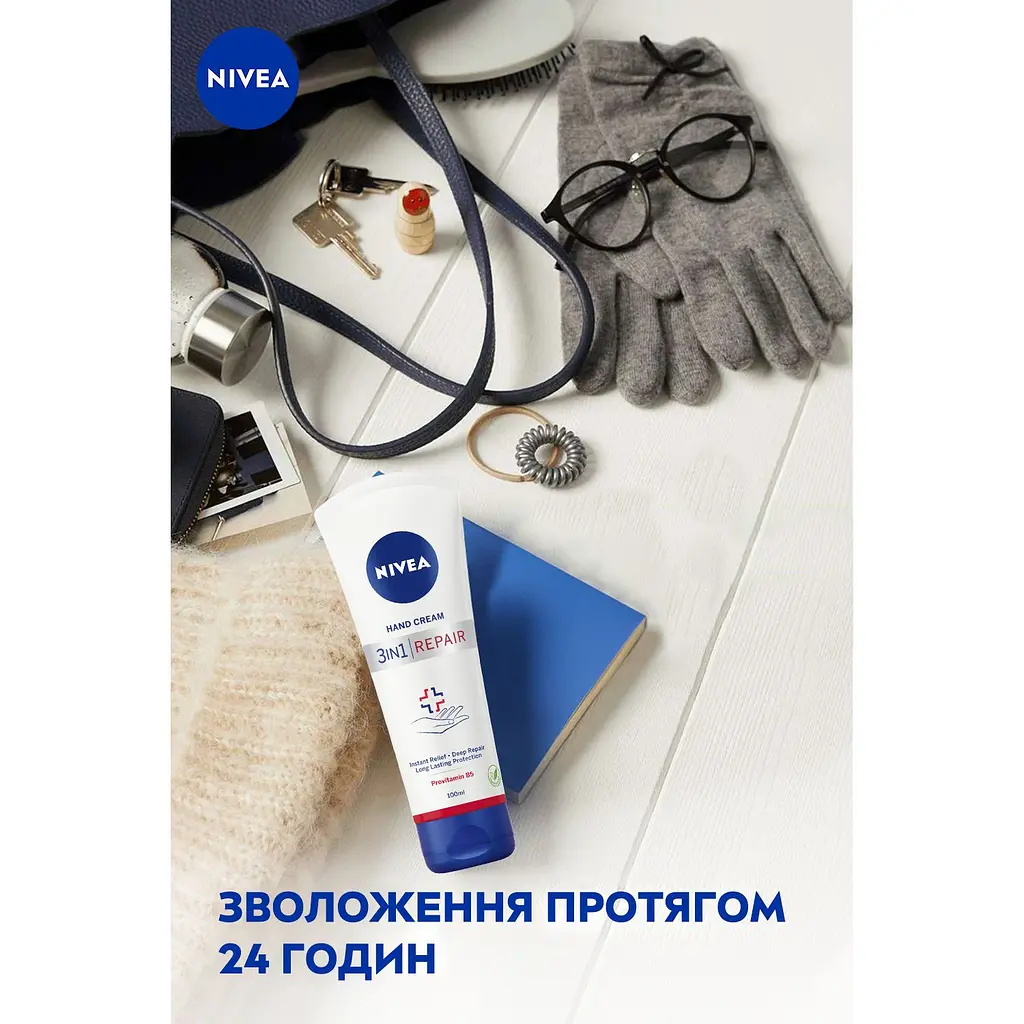 Крем для рук NIVEA Відновлення та догляд 100 мл - фото 8