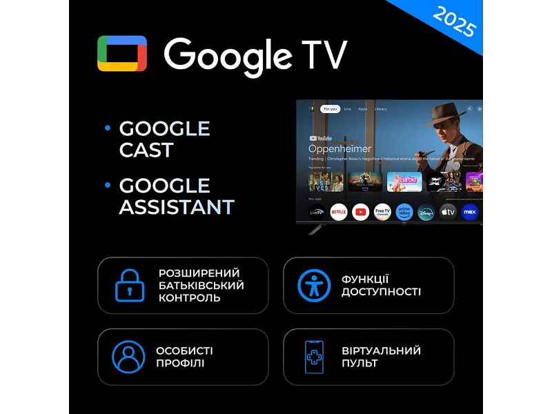 Телевізор Kivi 43U800KB - фото 12