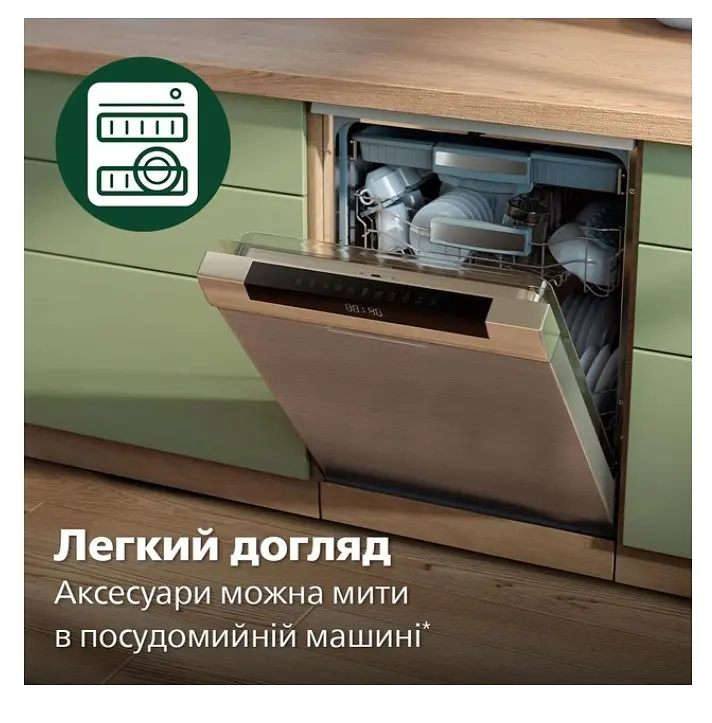 Миксер без чаши Philips черный (HR3781/00) - фото 6