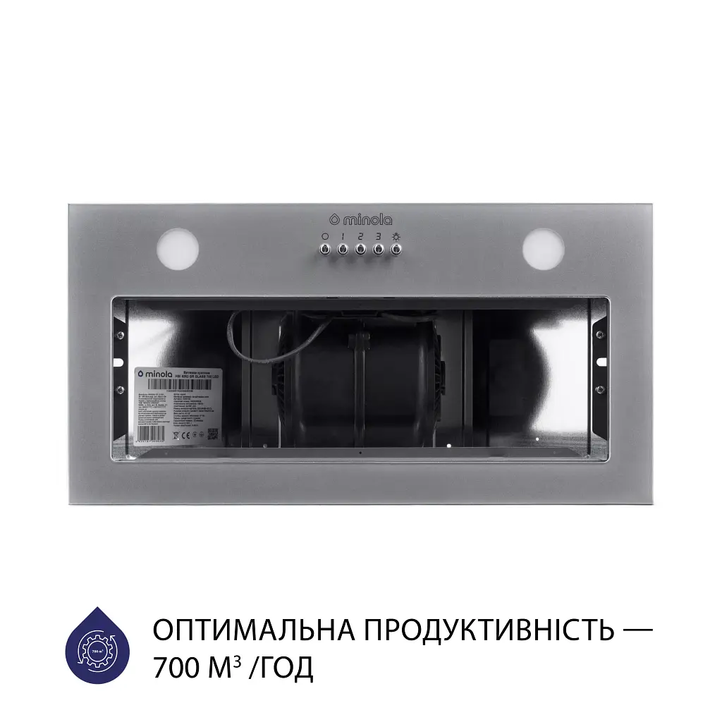 Вытяжка полновстраиваемая Minola HBI 5262 GR GLASS 700 LED - фото 5