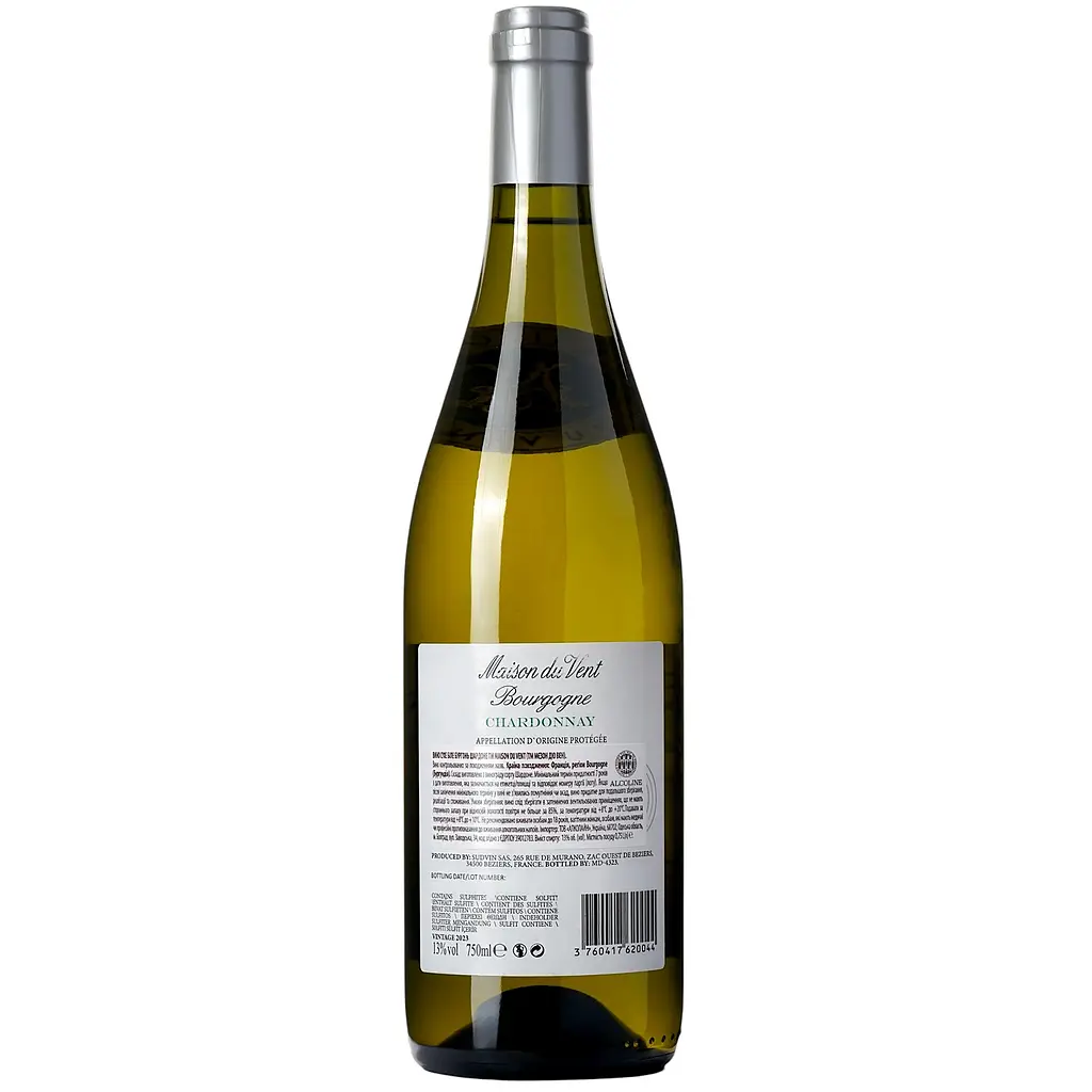 Вино Maison du Vent Bourgogne Chardonnay AOC біле сухе 0.75 л - фото 3