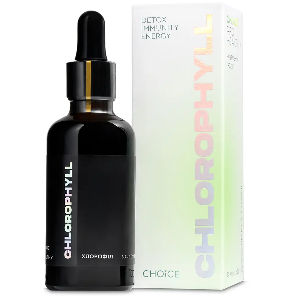 Природний антиоксидант Хлорофіл Chlorophyll CHOICE PRO HEALTHY 50 мл