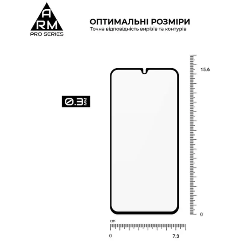 Скло захисне Armorstandart Pro Samsung A34 5G (A346) Black (ARM66207) - фото 3
