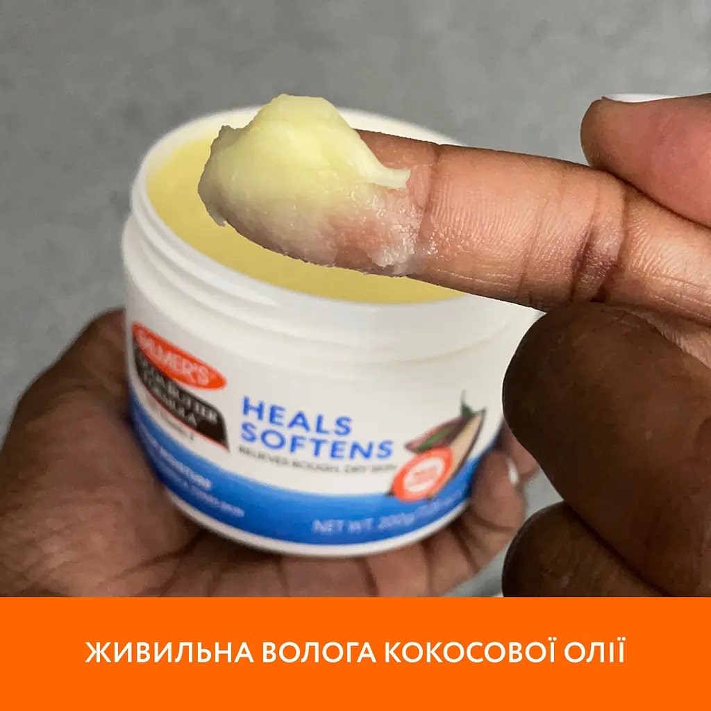 Масло какао для тіла Palmer's Cocoa Butter Formula Heals Softens з вітаміном Е 200 г - фото 4