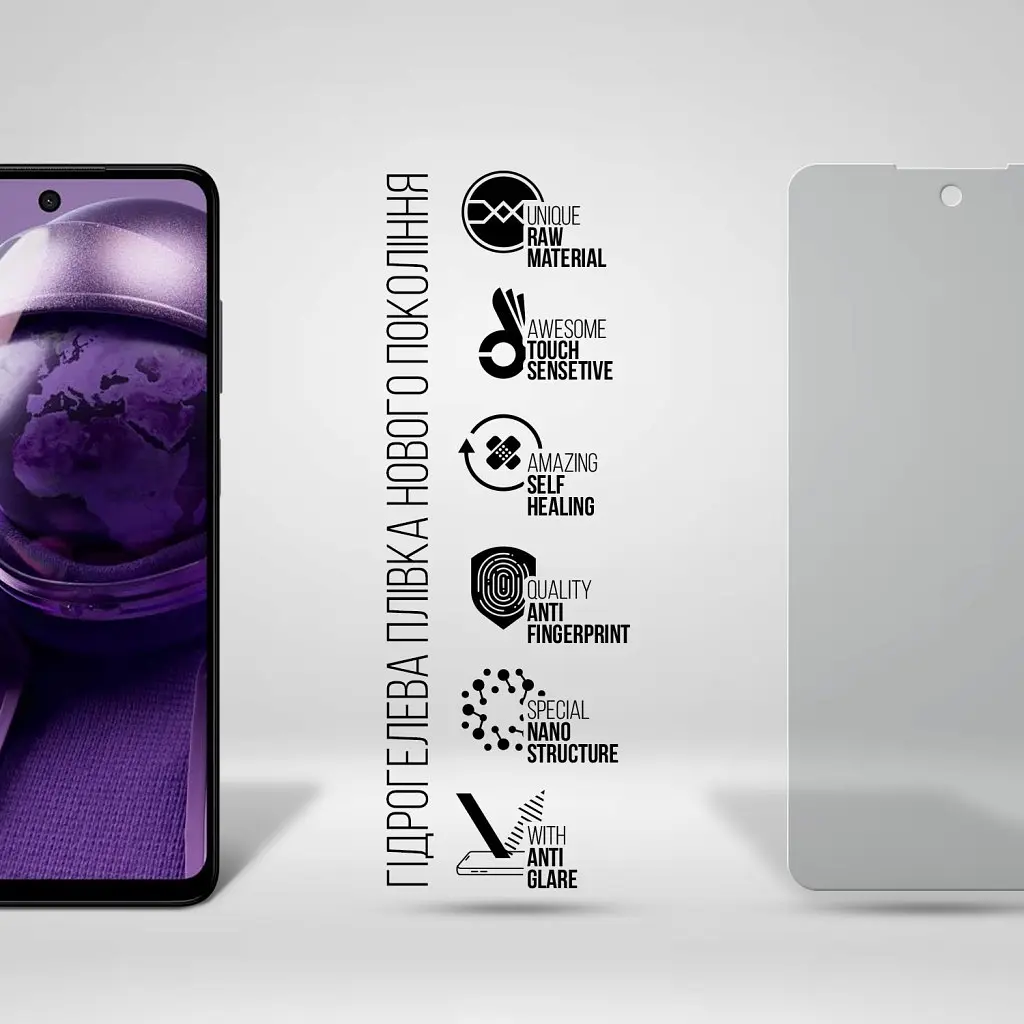 Пленка защитная Armorstandart Matte HMD Pulse Pro (ARM78241) - фото 2