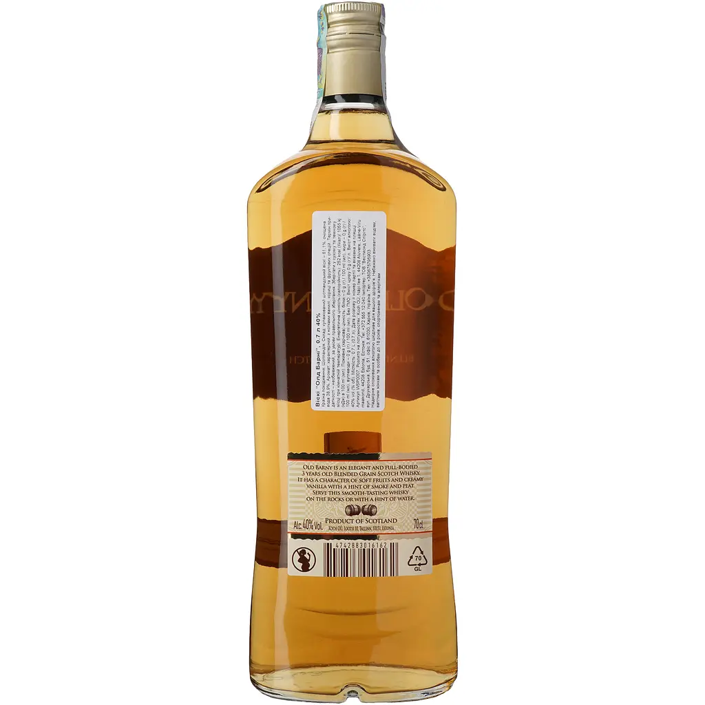 Віскі Old Barny 40% 0.7 л - фото 4
