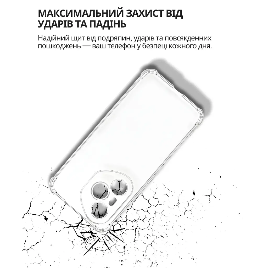 Чохол до мобільного телефона BeCover Anti-Shock Honor 400 Pro Clear (714712) - фото 3