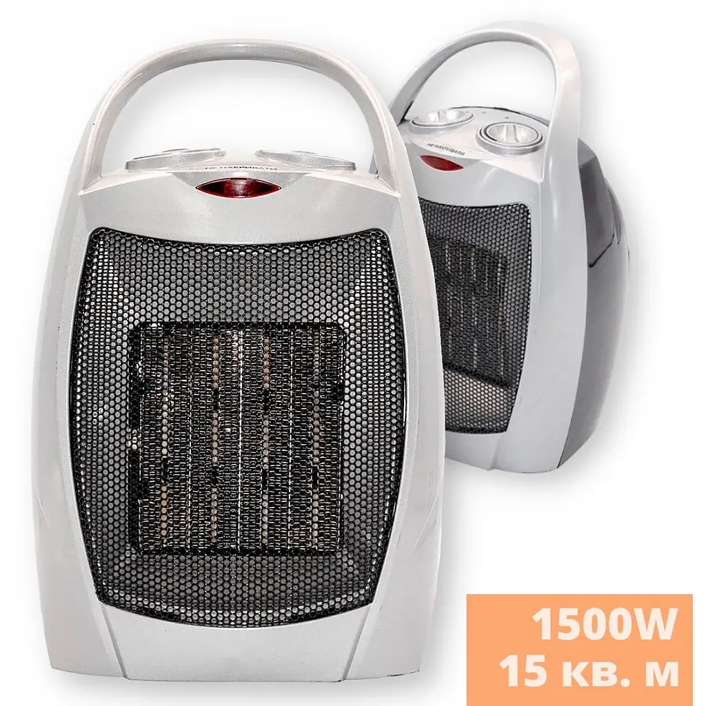 Тепловентилятор XPRO KD3007 керамічний портативний 2 режими 1500 Вт сірий (24402-_812) - фото 4