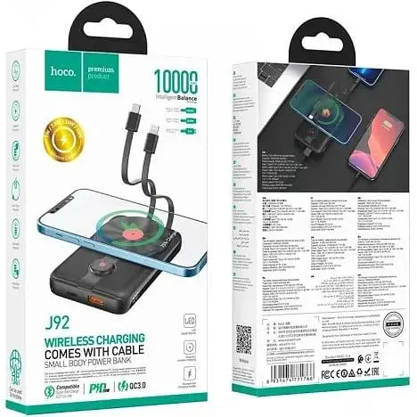 Умб Hoco Path fully compatible magnetic cable power bank J92 10000mAh 1USB/1Type-C, QC/PD, 5A/20W 000009111 - фото 3