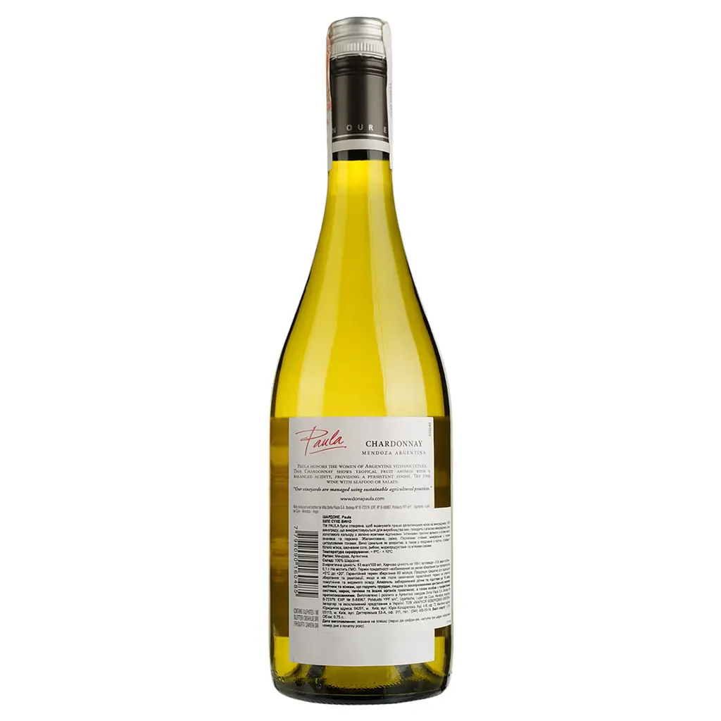 Вино Paula Chardonnay біле сухе 11-14.5% 0.75 л - фото 2