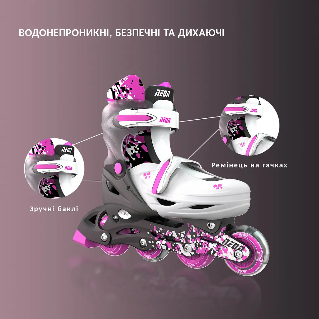Роликові ковзани Neon Combo розмір 34-37 сіро-рожеві (NT31P4) - фото 9