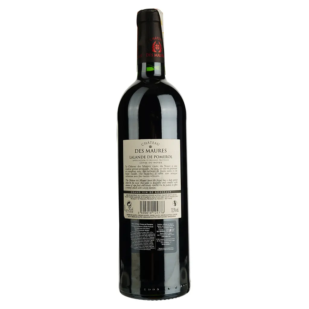 Вино Les Grands Chais de France Chateau des Maures Lalande de Pomerol, червоне, сухе, 13,5%, 0,75 л - фото 2
