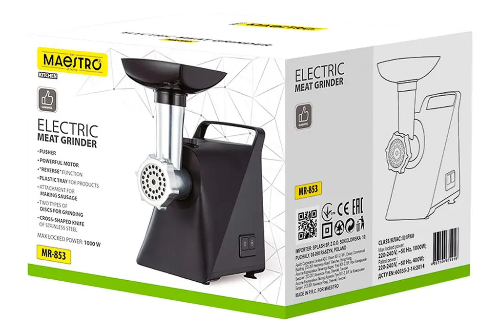 М'ясорубка електрична Maestro MR-853 1000Вт чорна - фото 4
