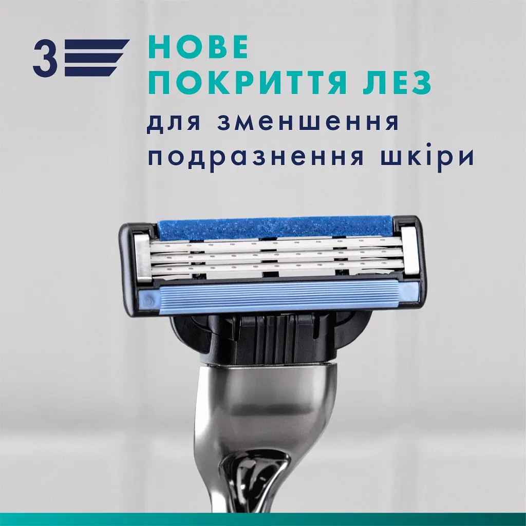 Змінні касети Gillette Mach3 12 шт. (3014260323240/8006530028875) - фото 5