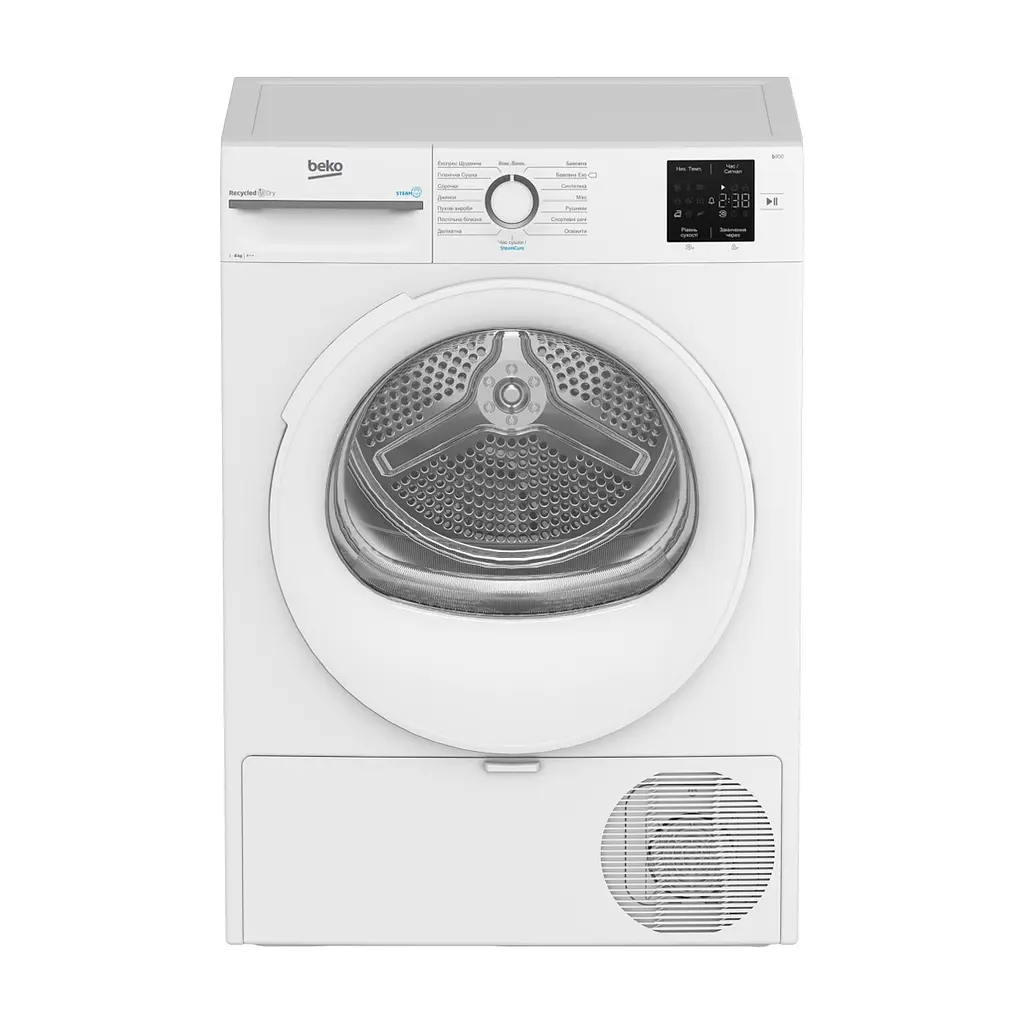 Сушильна машина Beko BM3T38239WW