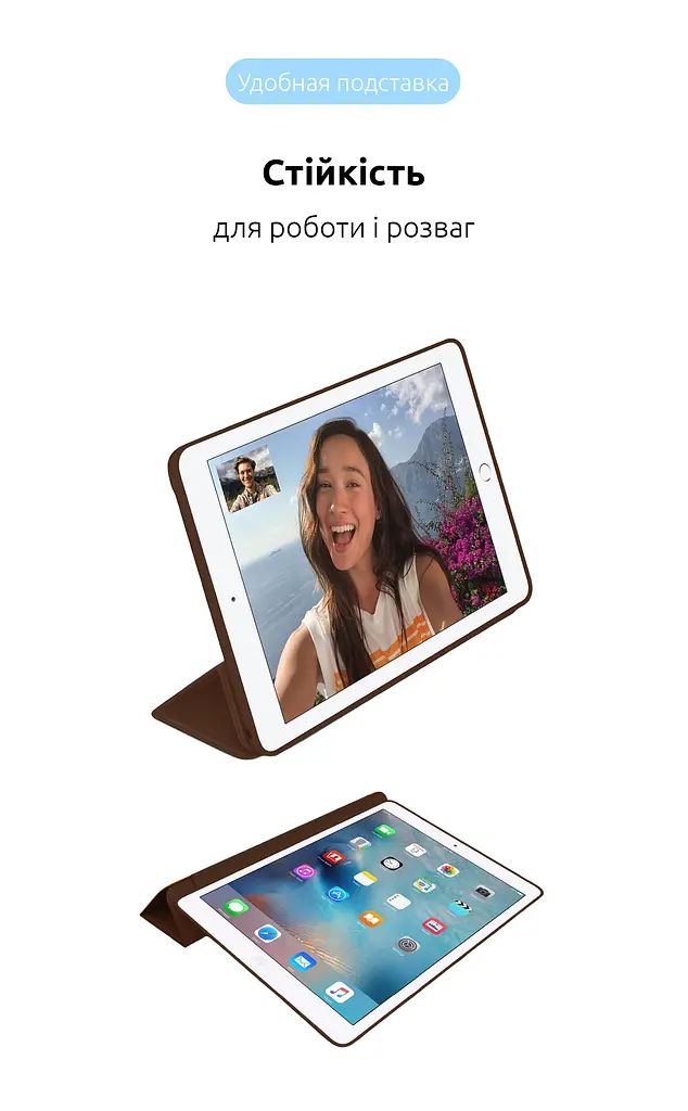 Чехол ArmorStandart Smart Case для iPad mini 6 Coffee (ARM60731) - фото 5