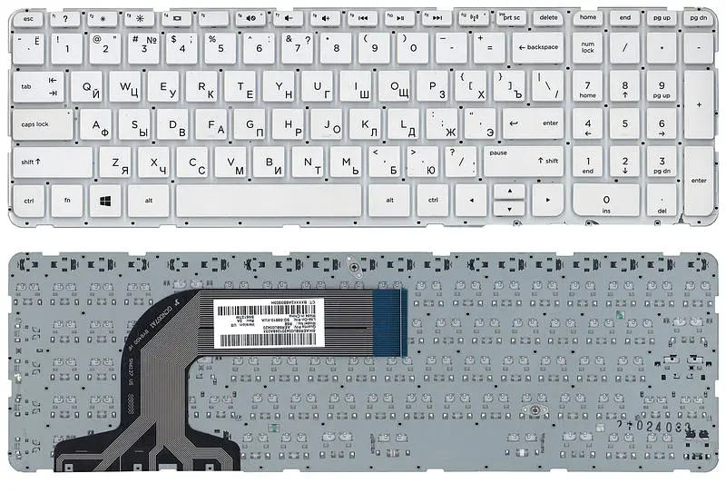 Клавіатура для ноутбука HP Pavilion (17, 17-E) White, (No Frame) - фото 3