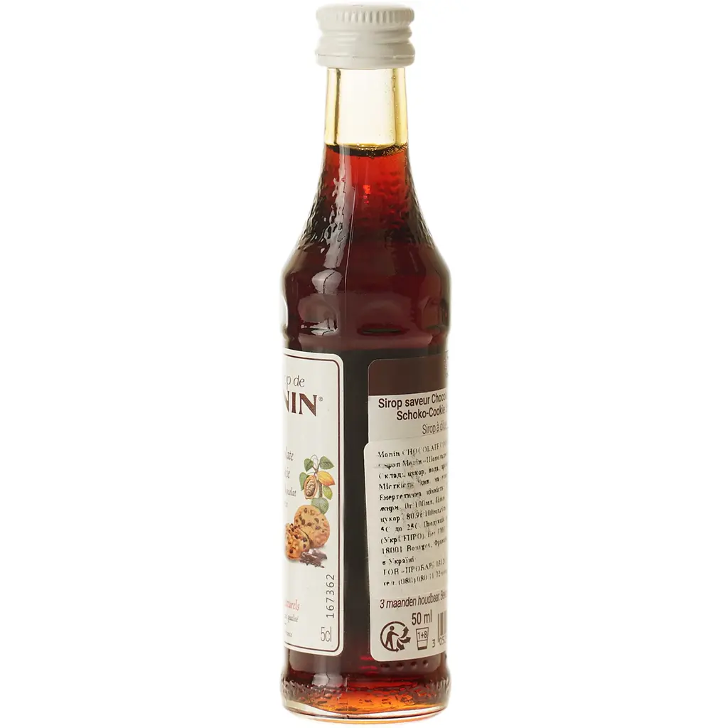 Сироп Monin Шоколадне печиво, 50 мл - фото 5