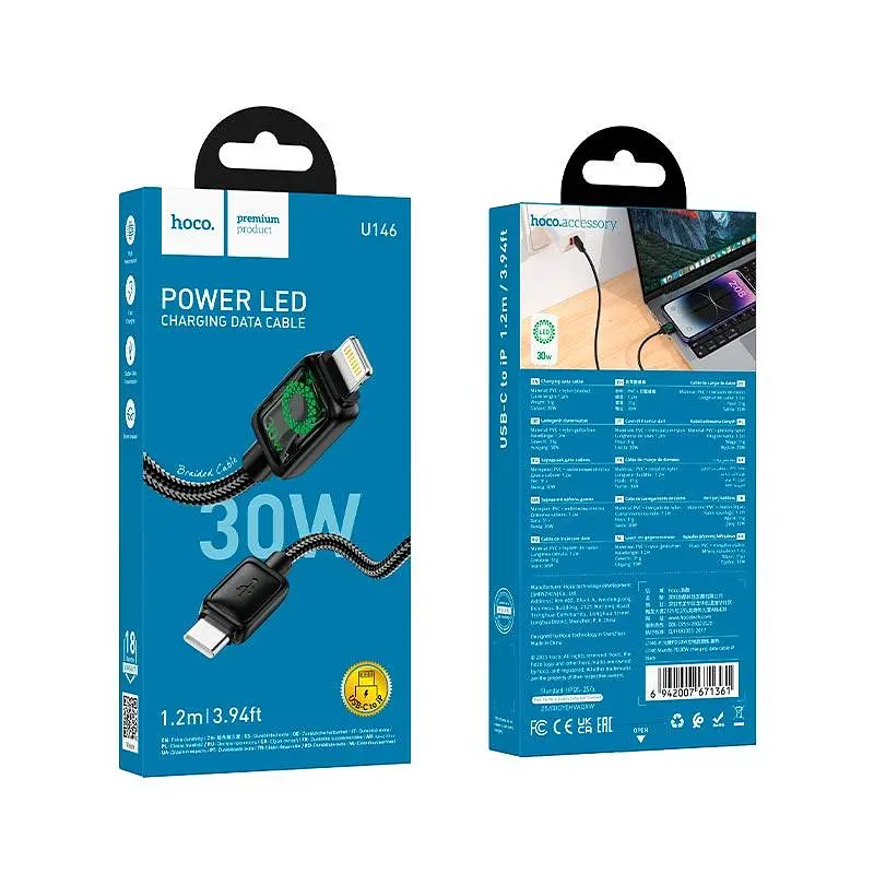 Кабель HOCO C до Lightning Mundo PD Charging Data Cable U146 1.2M, 30W - фото 2