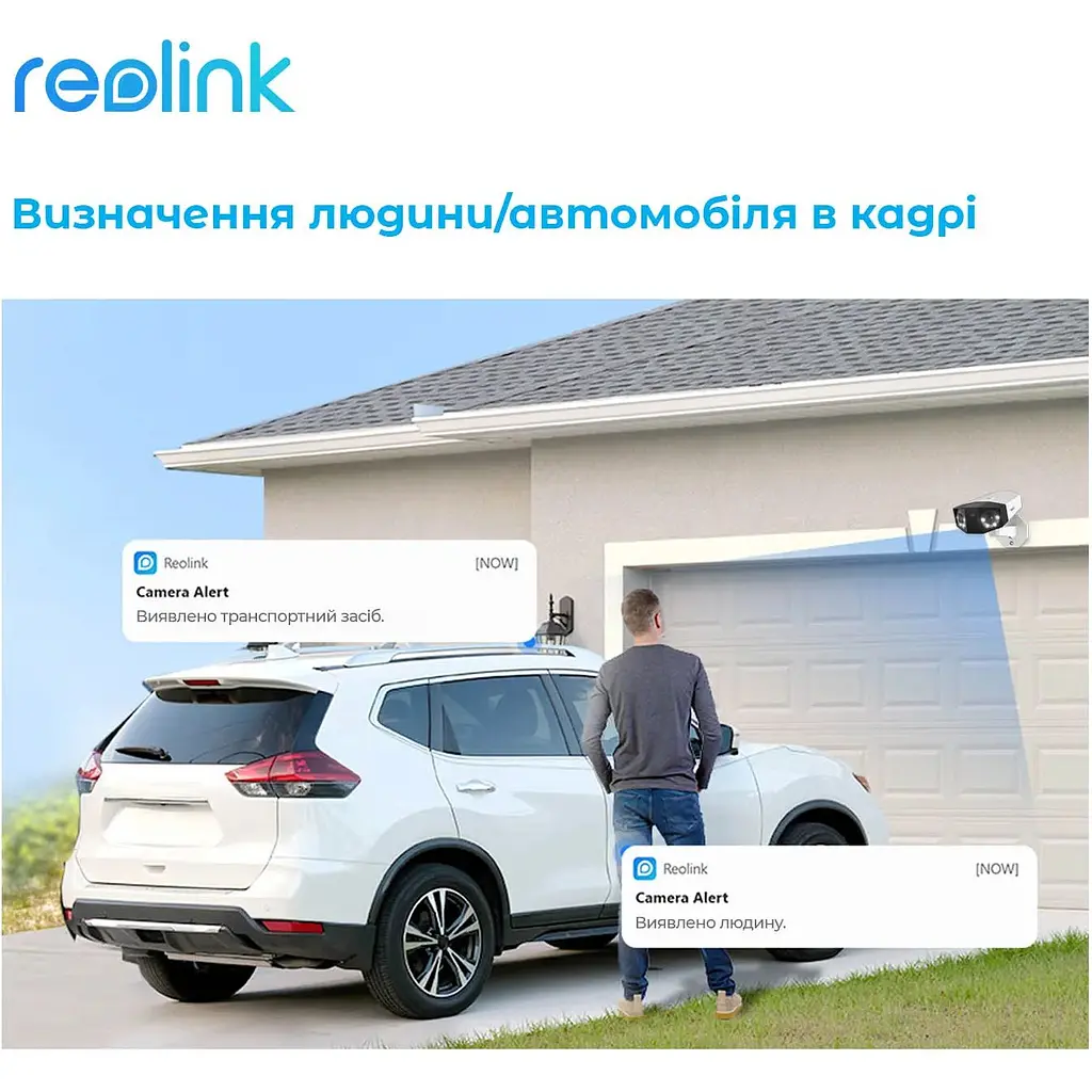 IP камера Reolink Duo Series P730 (Duo 2 PoE) - фото 9