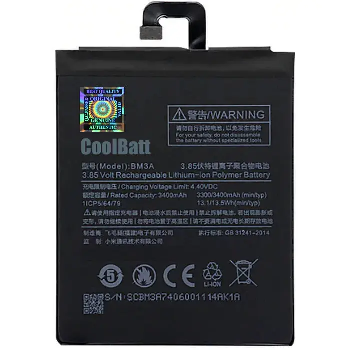 Батарея Xiaomi BN3A (2000000034973)