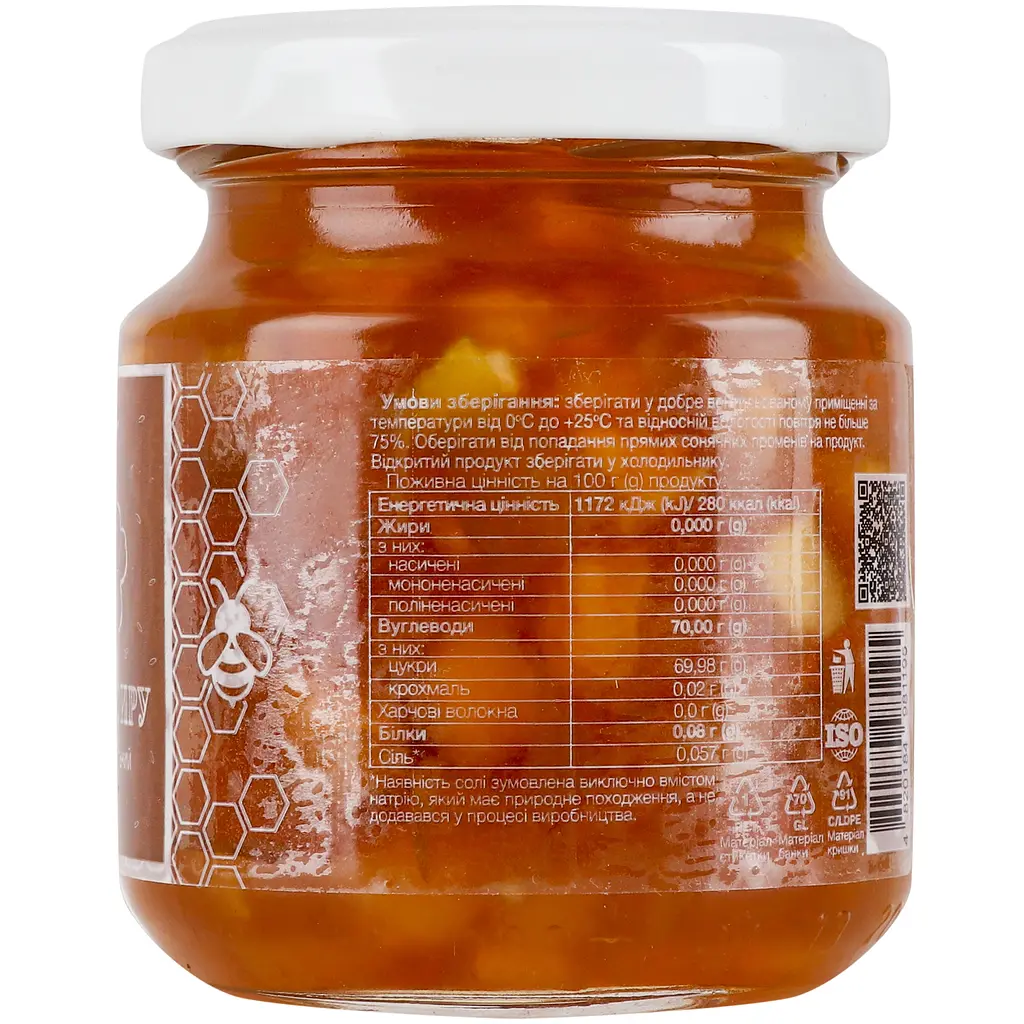 Соус Cherry twig Медово-трюфельный с кунжутом к сыру 170 г (936586) - фото 3