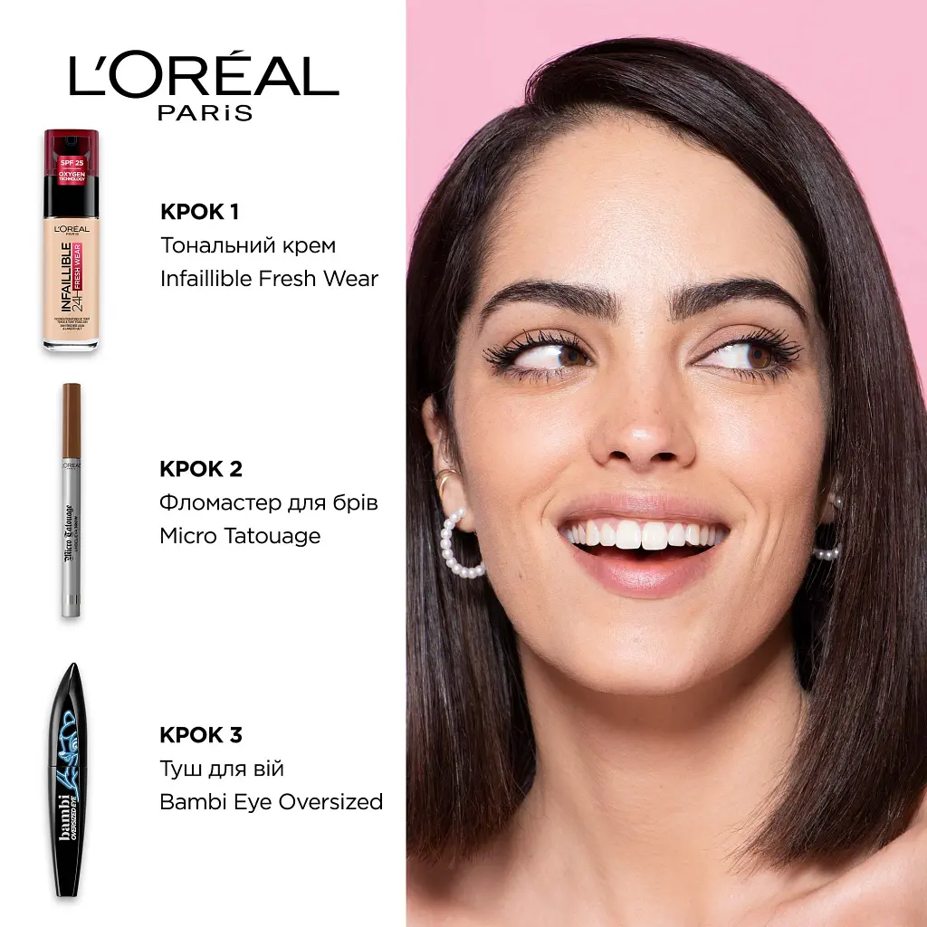 Фломастер для брів L’Oréal Paris Micro Tatouage Unbelieva Brow Brunette тон 105, 1 г (AA161400) - фото 4